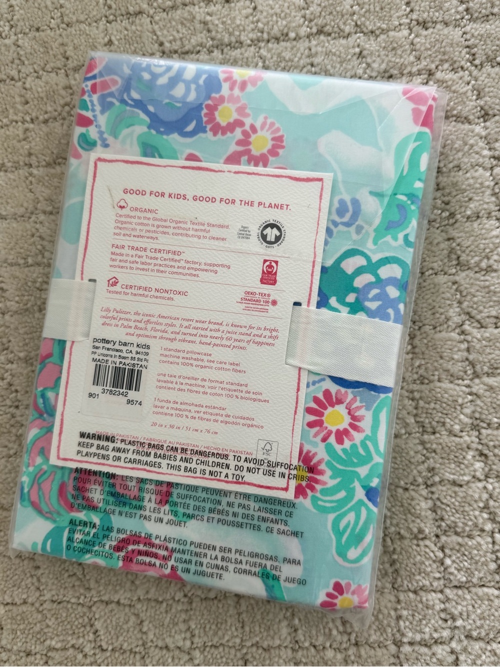 NWT Pottery Barn Lilly Pulitzer Mermaid’s Cove Standard Pillowcase - Picture 2 of 3